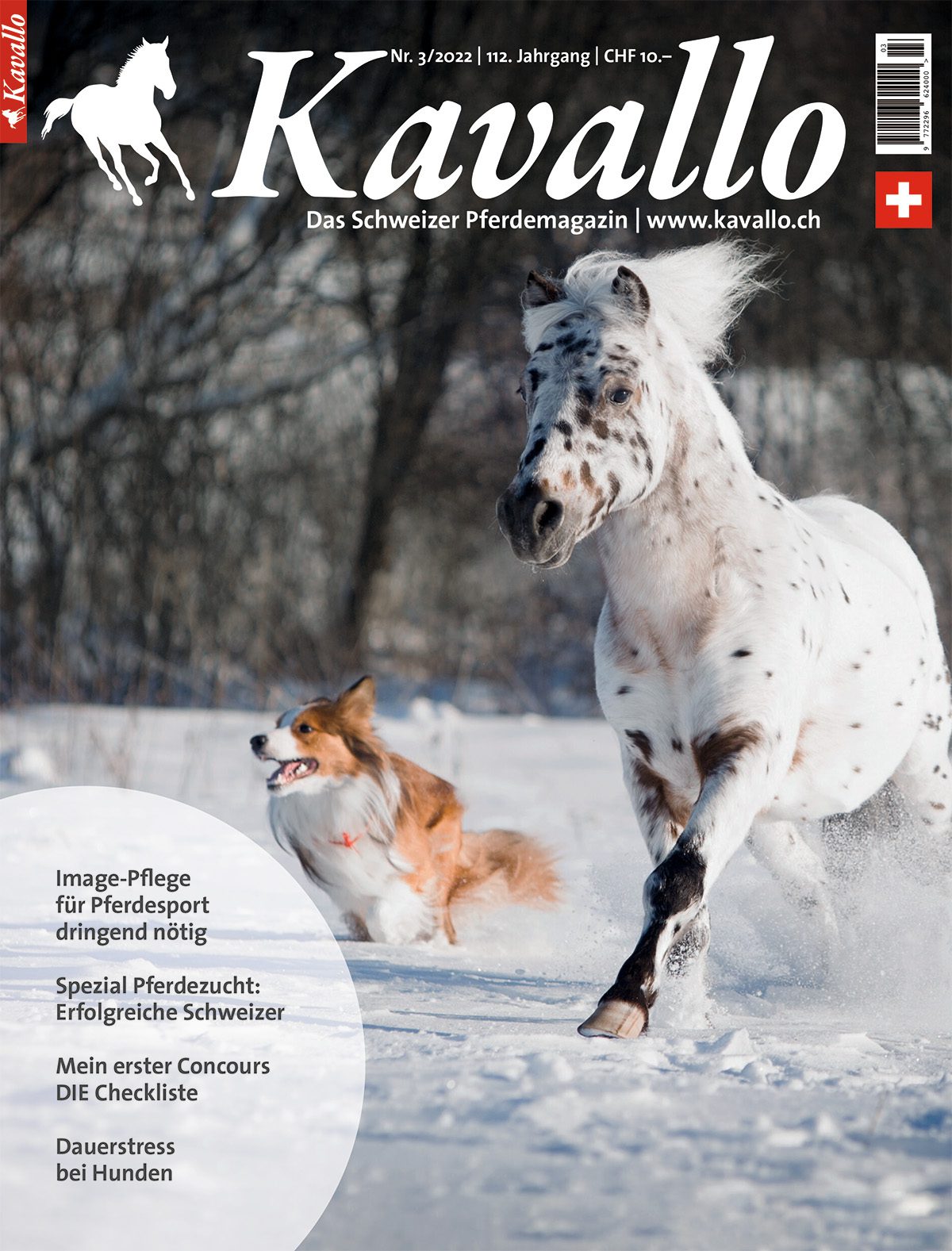 Einzelheft kaufen: Kavallo-Ausgabe März 2022 - Zuchtspezial